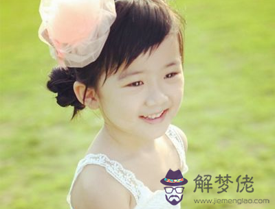 宋姓女孩起名寓意好的:給宋姓女孩起名