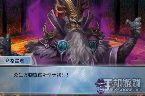 上等命格有哪些:陰陽盡可能中和、協調,方為上等命格什麼意思？