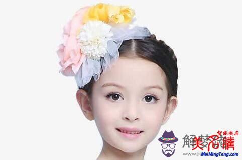 姓楊的女孩名字:姓楊女孩名字