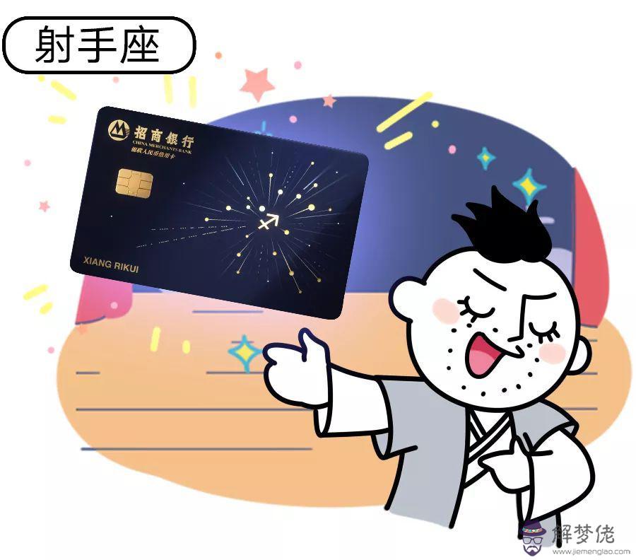 2020年四月水逆的星座:2020近期水逆的星座?