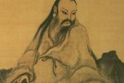 易經四圣：伏羲、文王、周公、孔子