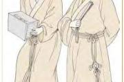 遁卦第二爻爻辭：六二：執之用黃牛之革莫