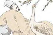 遁卦第六爻爻辭：上九：肥遁無不利