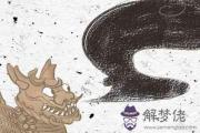 早上六點半是什麼時辰 這個時間出生的人命運如何