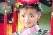 申時出生女孩