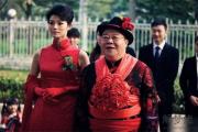 老夫少妻的八字特征