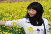 庚金女命理分析