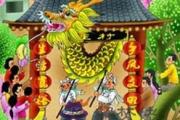 2013年2月份出生的個人命運