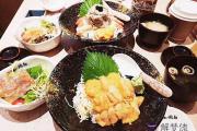 雙魚座屬豬2013年愛情