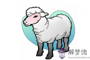 2015年羊年女寶寶好么