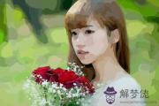 女人什么樣的八字一定出軌 對婚姻不忠的女人