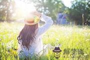 覆燈火命的女人性格好不好？是旺夫命嗎？