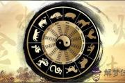 一生富貴雙全的八字是什么樣的？
