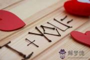 風水揭秘老公最近走桃花運怎么辦