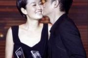 八字看離婚信息
