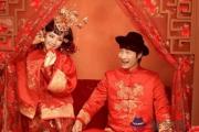 2018必定結婚的八字有哪些