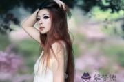出生在未時命運有什么特點
