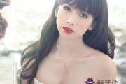 哪些八字婚姻不順