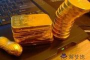 生辰八字算今年運氣
