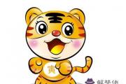 戌寅年是哪一年戌寅年是什么命