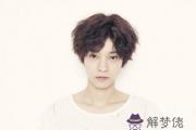 解卦財運,周易解卦