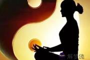 人走好運時八字命理會有什么變化