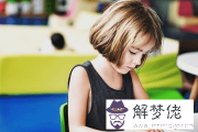 2021好聽的宋姓女孩名字