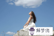 2021新年快樂祝福語