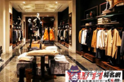 淘寶女裝店起名大全