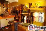服裝店取名名大全