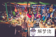 有創意的團隊名字大全