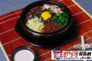 料理店起名字大全
