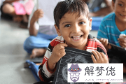 好聽的謝姓男孩名字2021