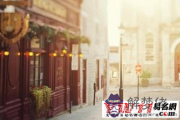 文藝范復古店名