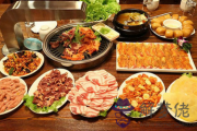 烤肉店起名字大全