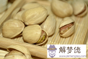 生活超市名字店名大全
