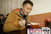 2021最新創意小吃店店名