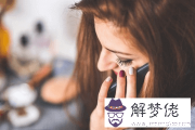 吸引人的店鋪名字大全護膚品