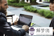 簡單寓意好的團隊名字