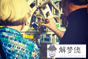 六個人的團隊霸氣名字