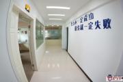 文化傳媒公司起名大全