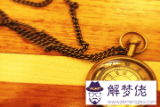 淘小鋪好聽的店名