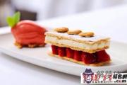 文藝的甜品店名字