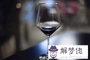 有創意的店名女鞋