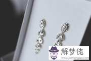 實用的雜貨鋪洋氣名字