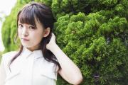 四兩九女命的姻緣