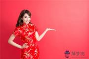 1998年幾月生的女人運氣好