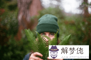 2021微信順利吉祥的名字