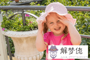 童裝店用什麼名字比較特別