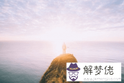 正能量陽光微信名